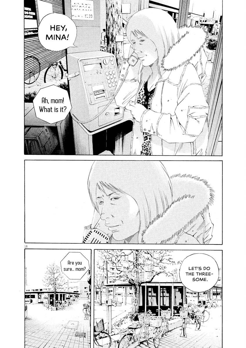 Yamikin Ushijima-kun Chapter 149 page 17 - 