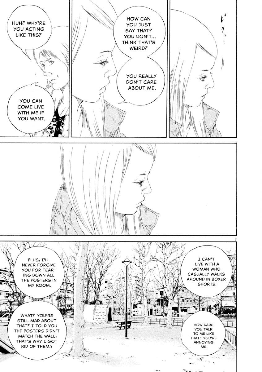 Yamikin Ushijima-kun Chapter 149 page 3 - 