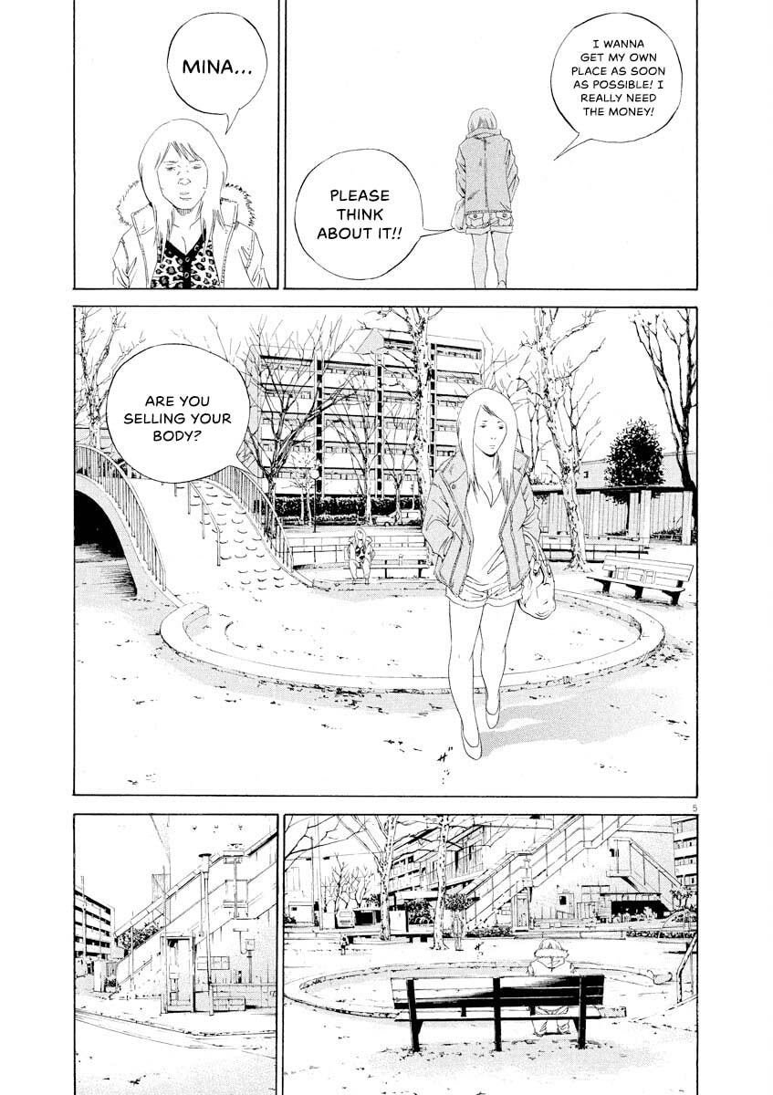 Yamikin Ushijima-kun Chapter 149 page 5 - 