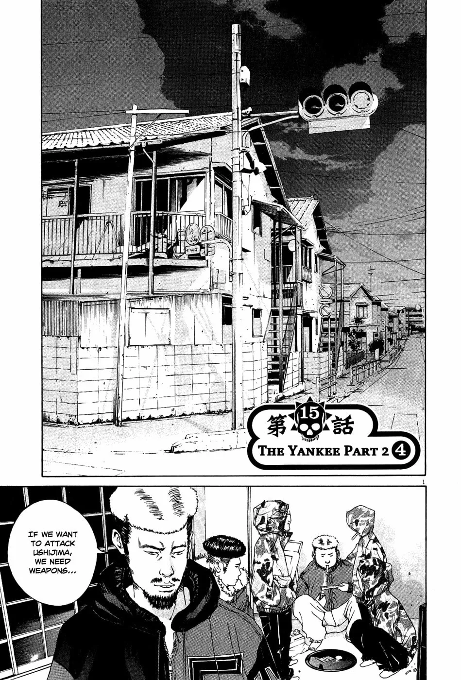Yamikin Ushijima-kun Chapter 15 page 1 - 