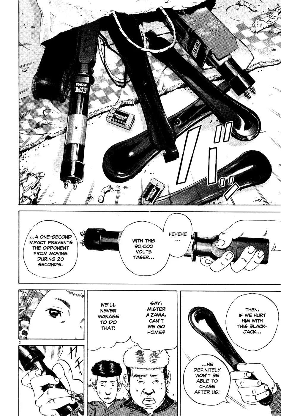 Yamikin Ushijima-kun Chapter 15 page 2 - 