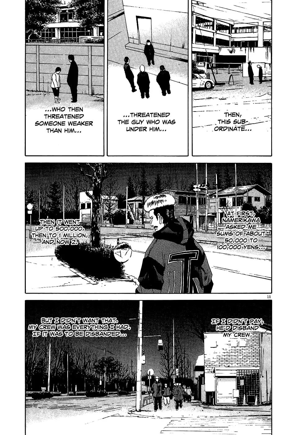 Yamikin Ushijima-kun Chapter 15 page 11 - 