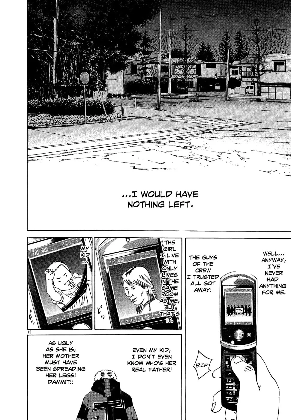 Yamikin Ushijima-kun Chapter 15 page 12 - 