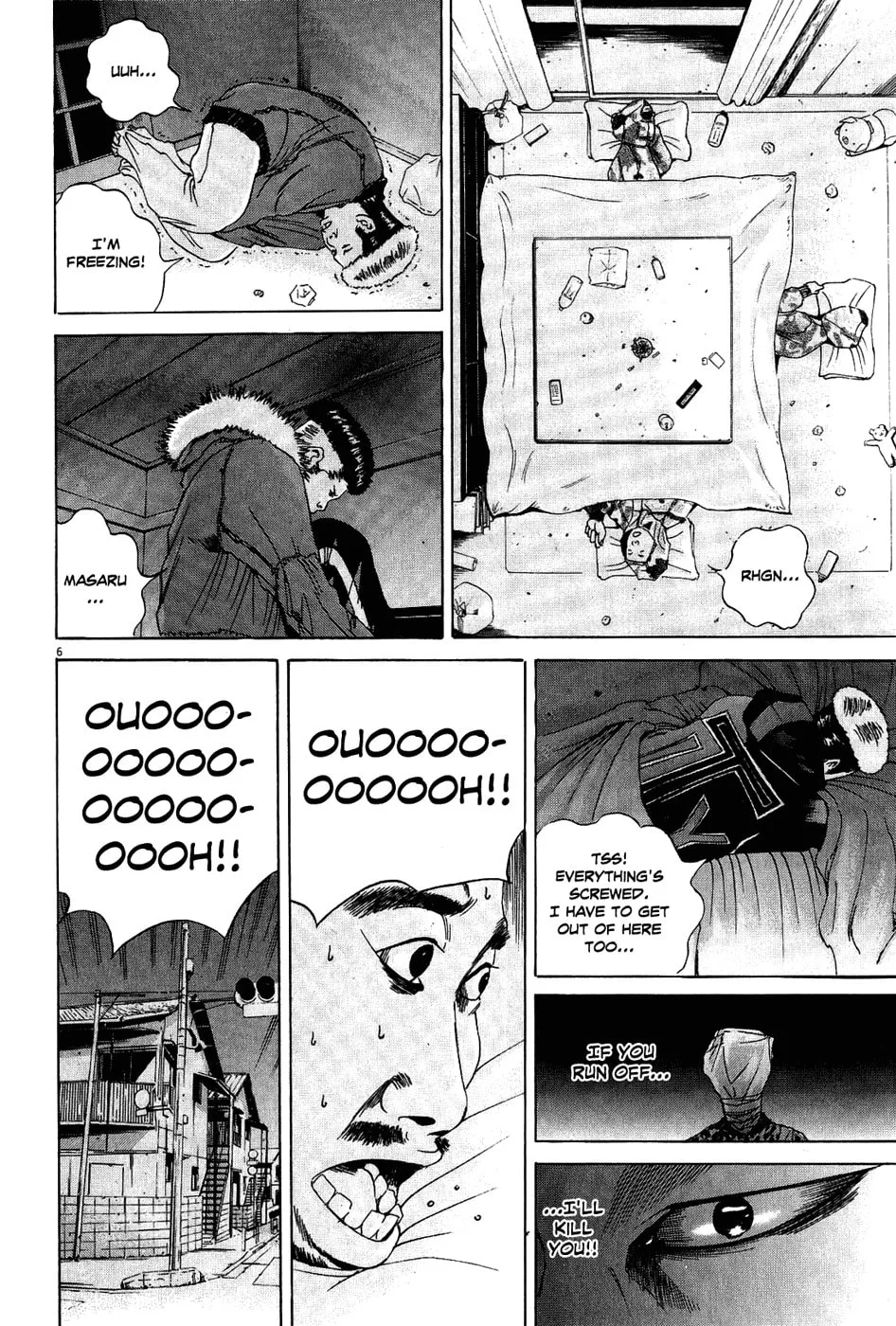 Yamikin Ushijima-kun Chapter 15 page 6 - 