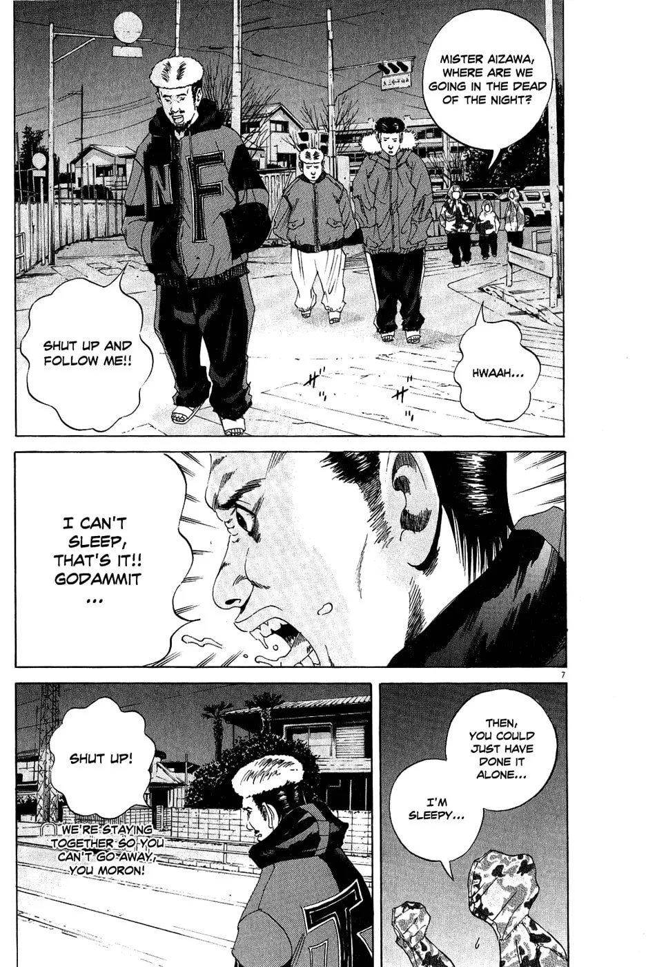Yamikin Ushijima-kun Chapter 15 page 7 - 