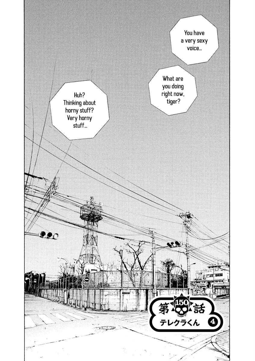 Yamikin Ushijima-kun Chapter 150 page 1 - 