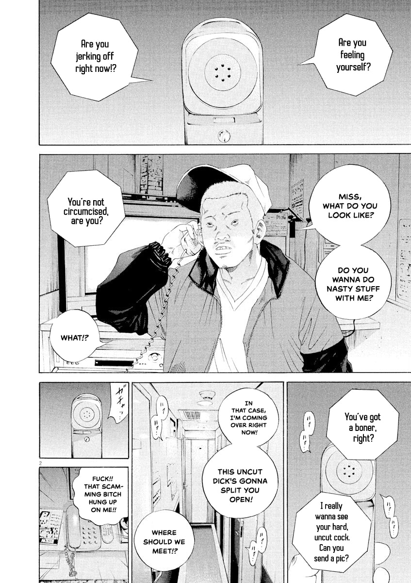 Yamikin Ushijima-kun Chapter 150 page 2 - 