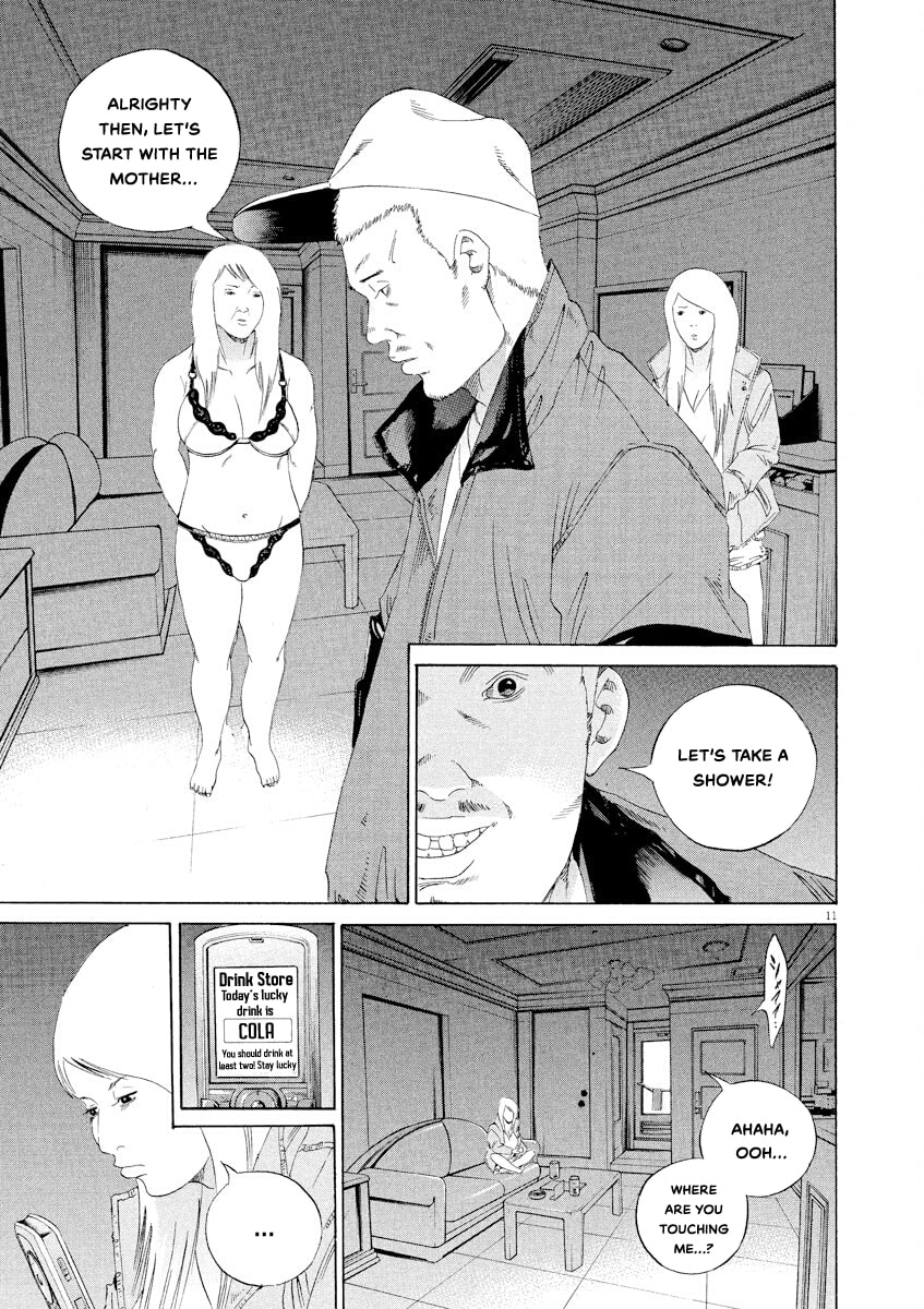 Yamikin Ushijima-kun Chapter 150 page 11 - 
