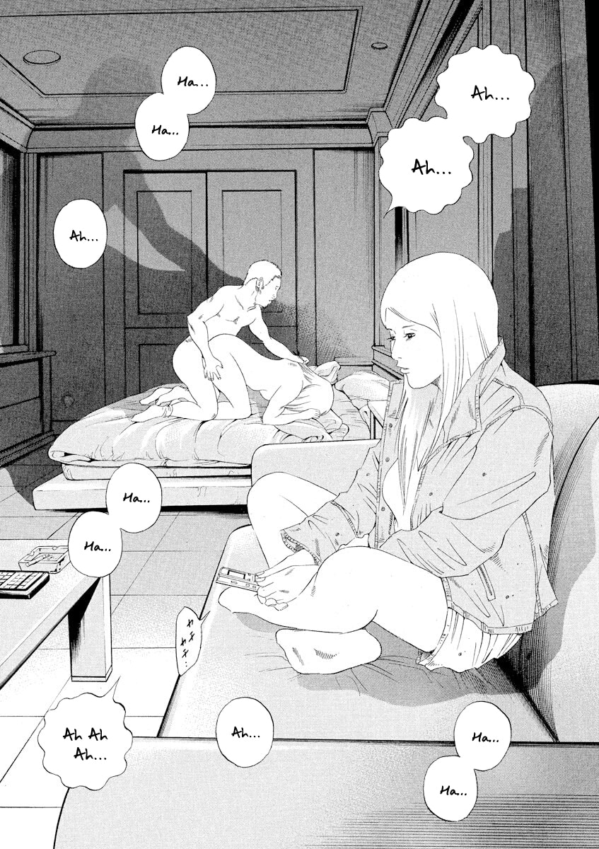 Yamikin Ushijima-kun Chapter 150 page 12 - 