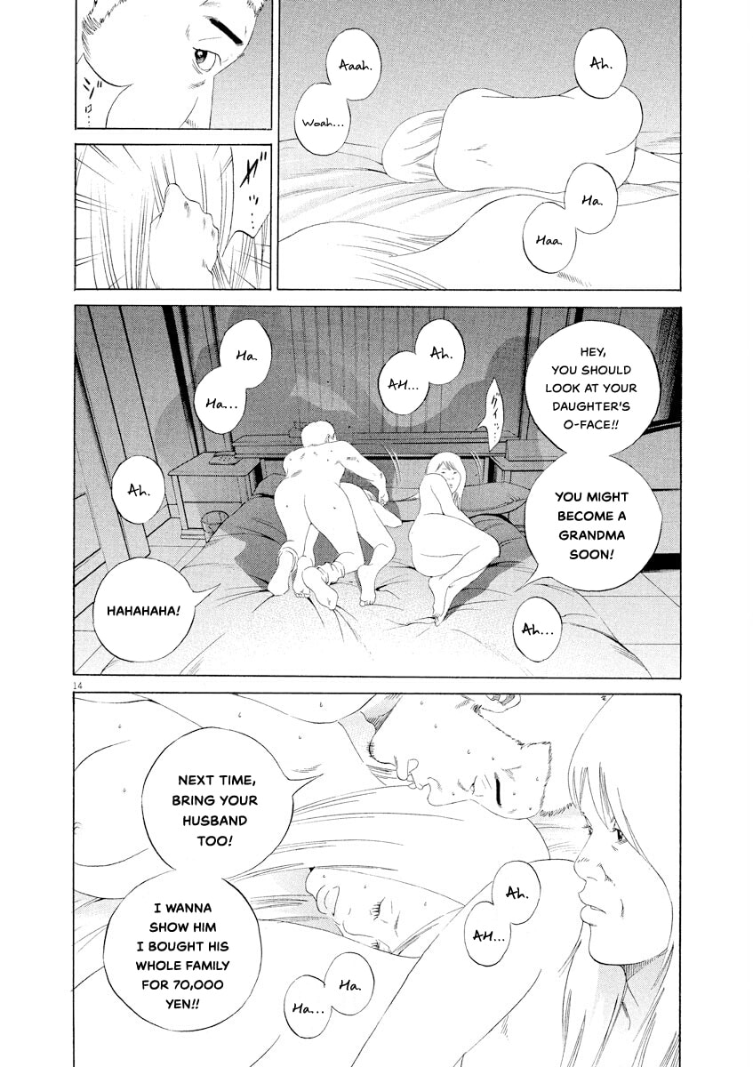 Yamikin Ushijima-kun Chapter 150 page 14 - 
