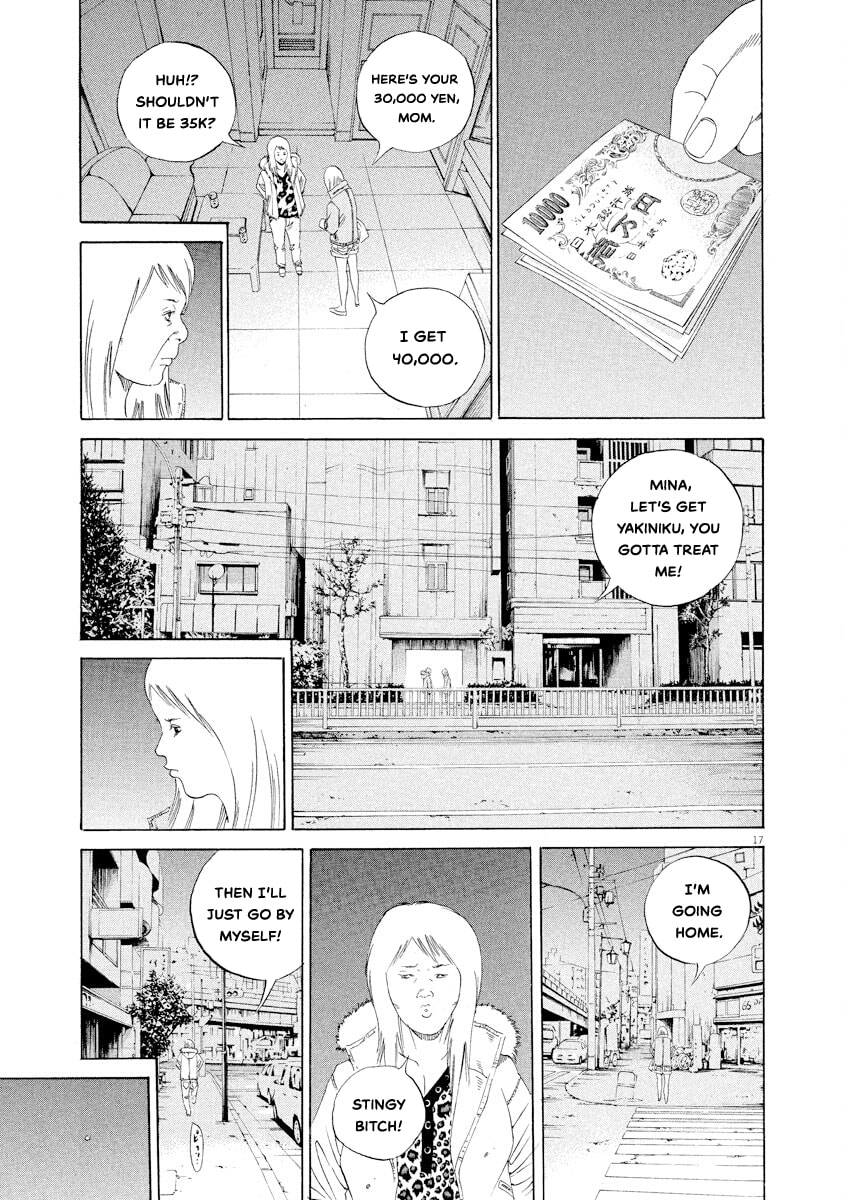 Yamikin Ushijima-kun Chapter 150 page 17 - 