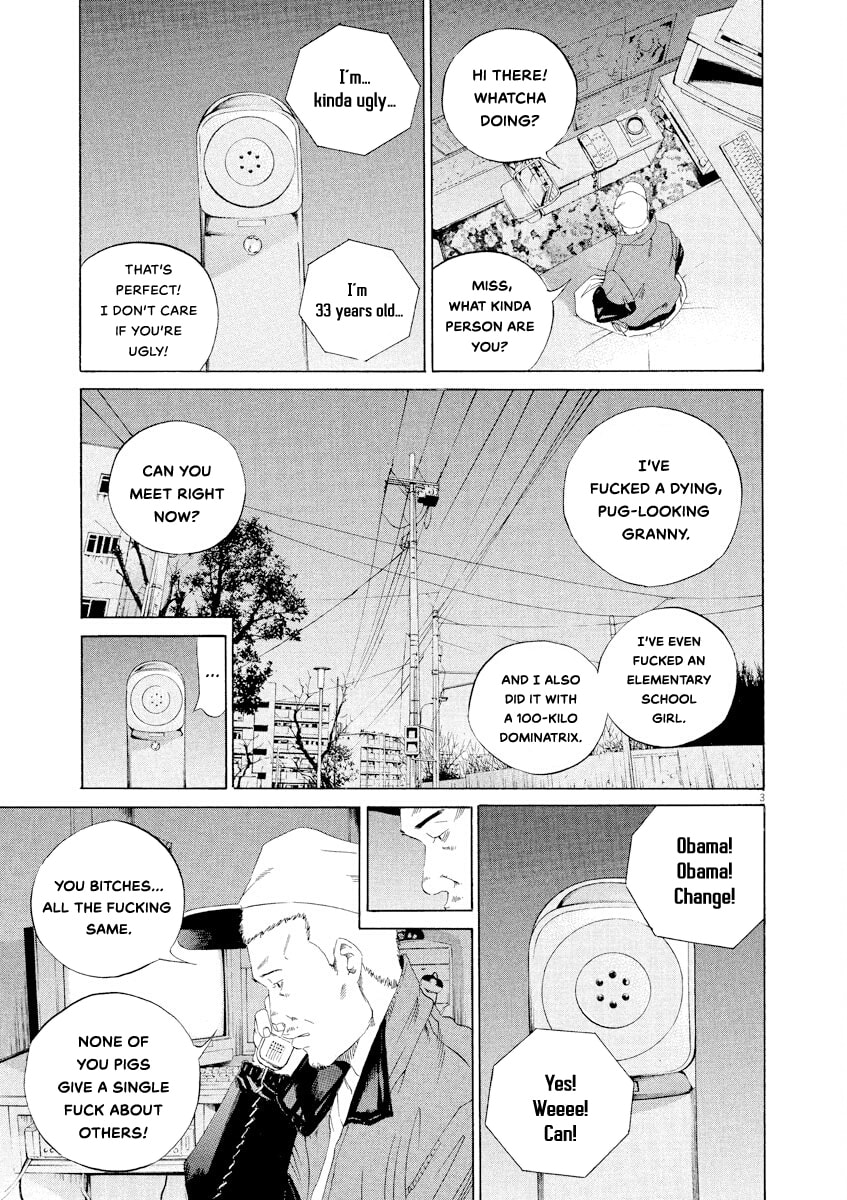 Yamikin Ushijima-kun Chapter 150 page 3 - 