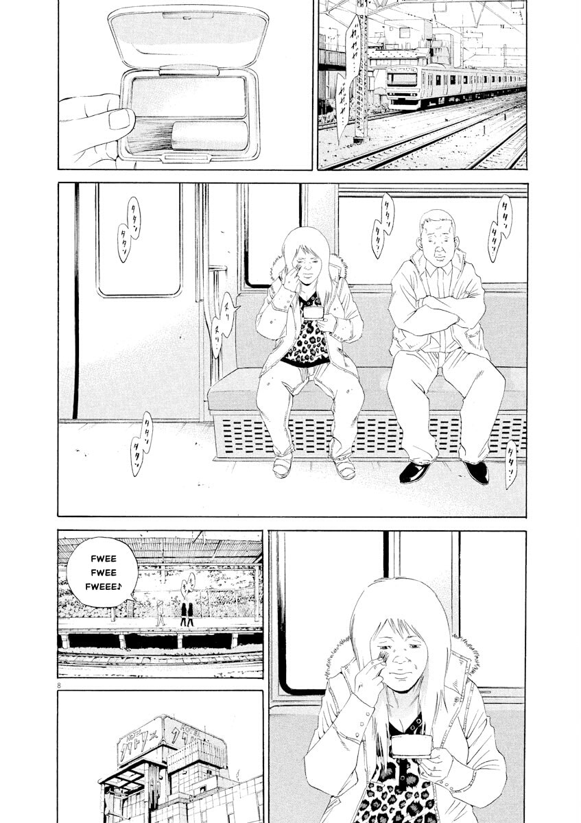 Yamikin Ushijima-kun Chapter 150 page 8 - 