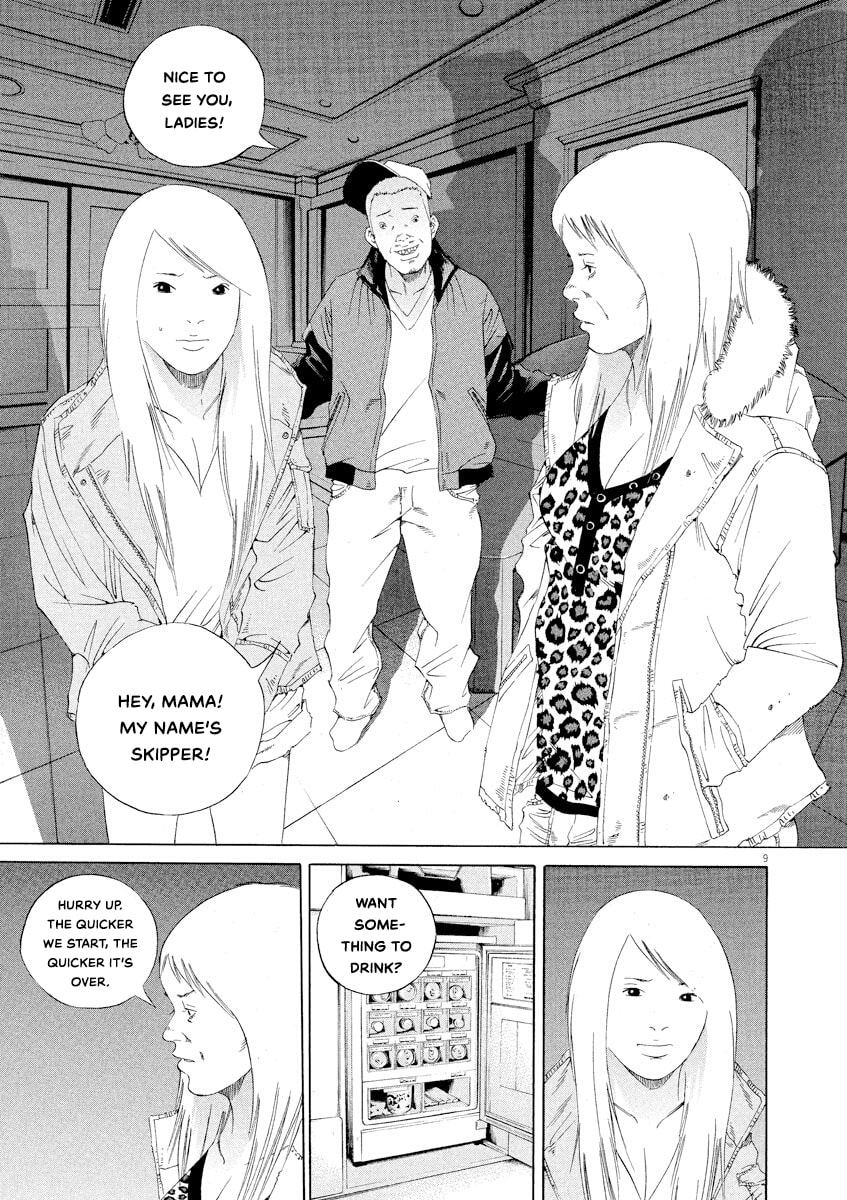 Yamikin Ushijima-kun Chapter 150 page 9 - 