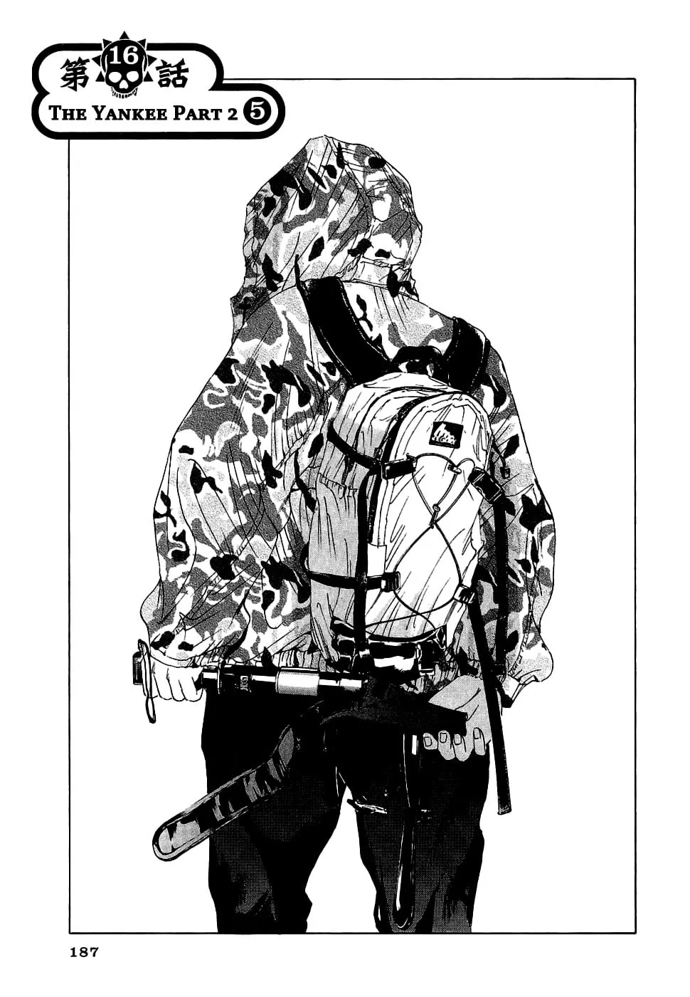 Yamikin Ushijima-kun Chapter 16 page 1 - 