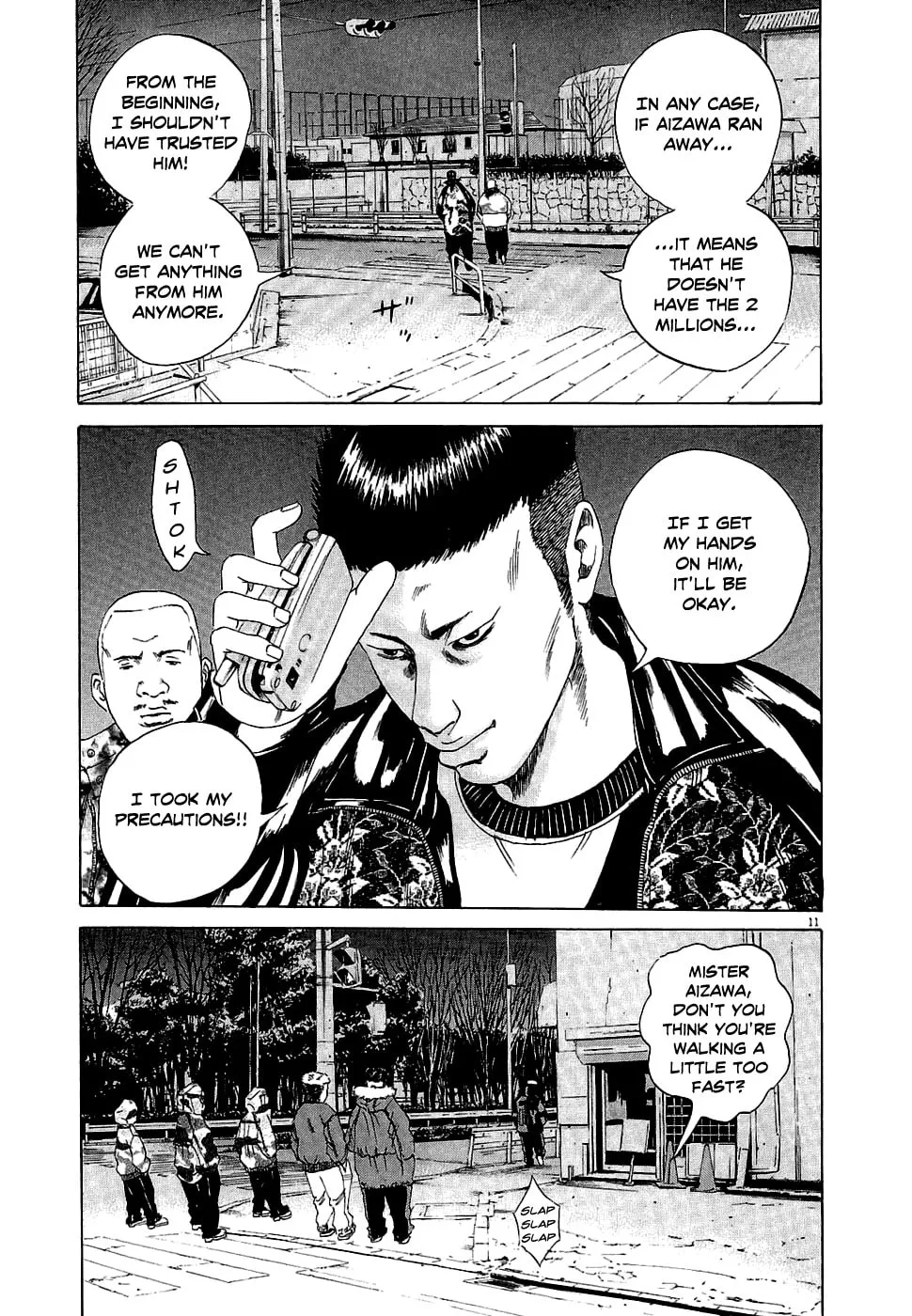 Yamikin Ushijima-kun Chapter 16 page 11 - 