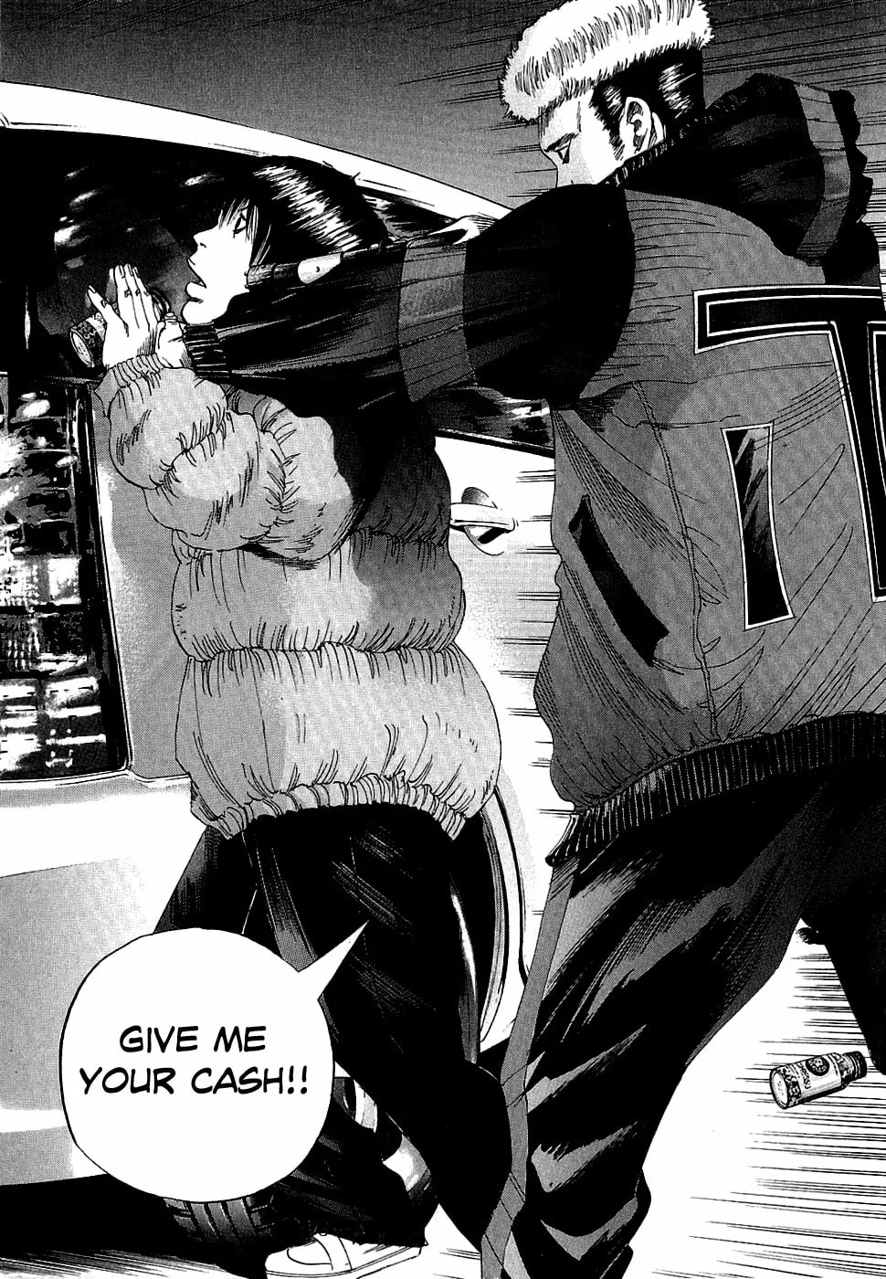 Yamikin Ushijima-kun Chapter 16 page 14 - 
