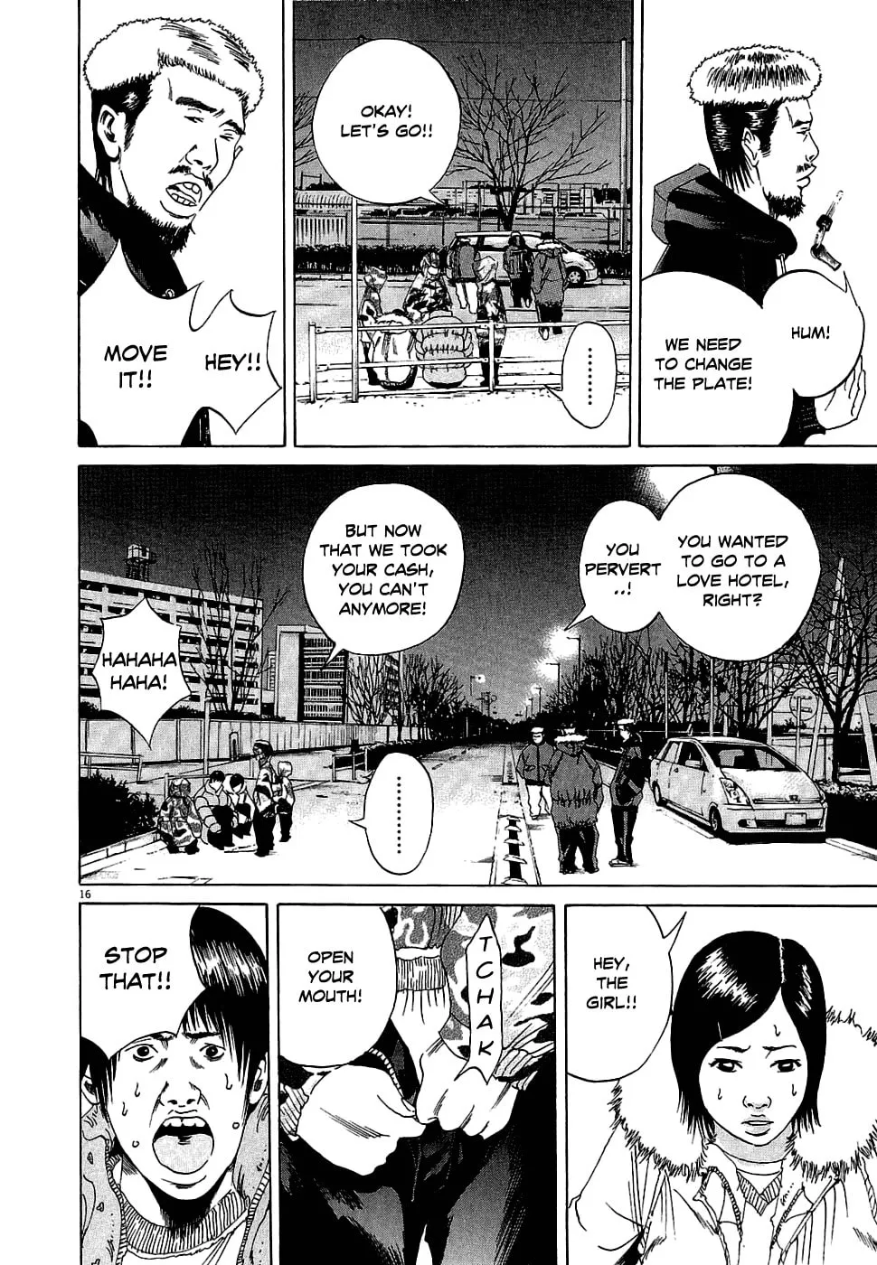 Yamikin Ushijima-kun Chapter 16 page 16 - 