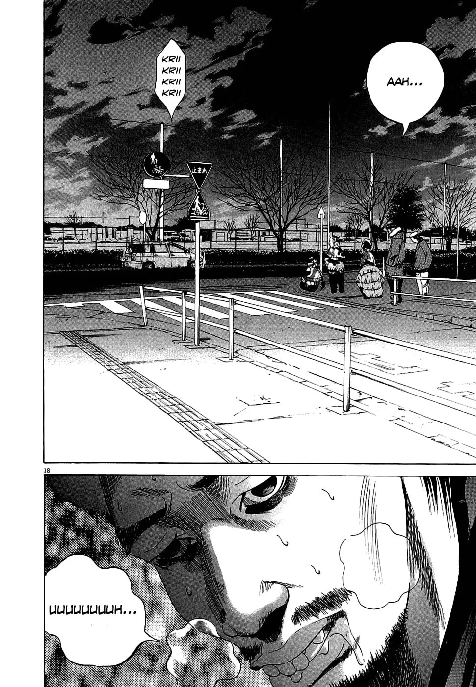 Yamikin Ushijima-kun Chapter 16 page 18 - 