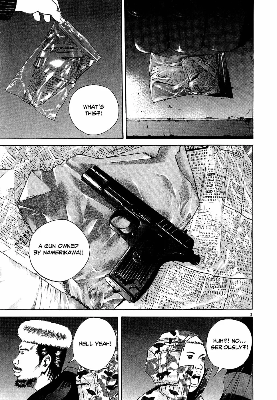 Yamikin Ushijima-kun Chapter 16 page 3 - 