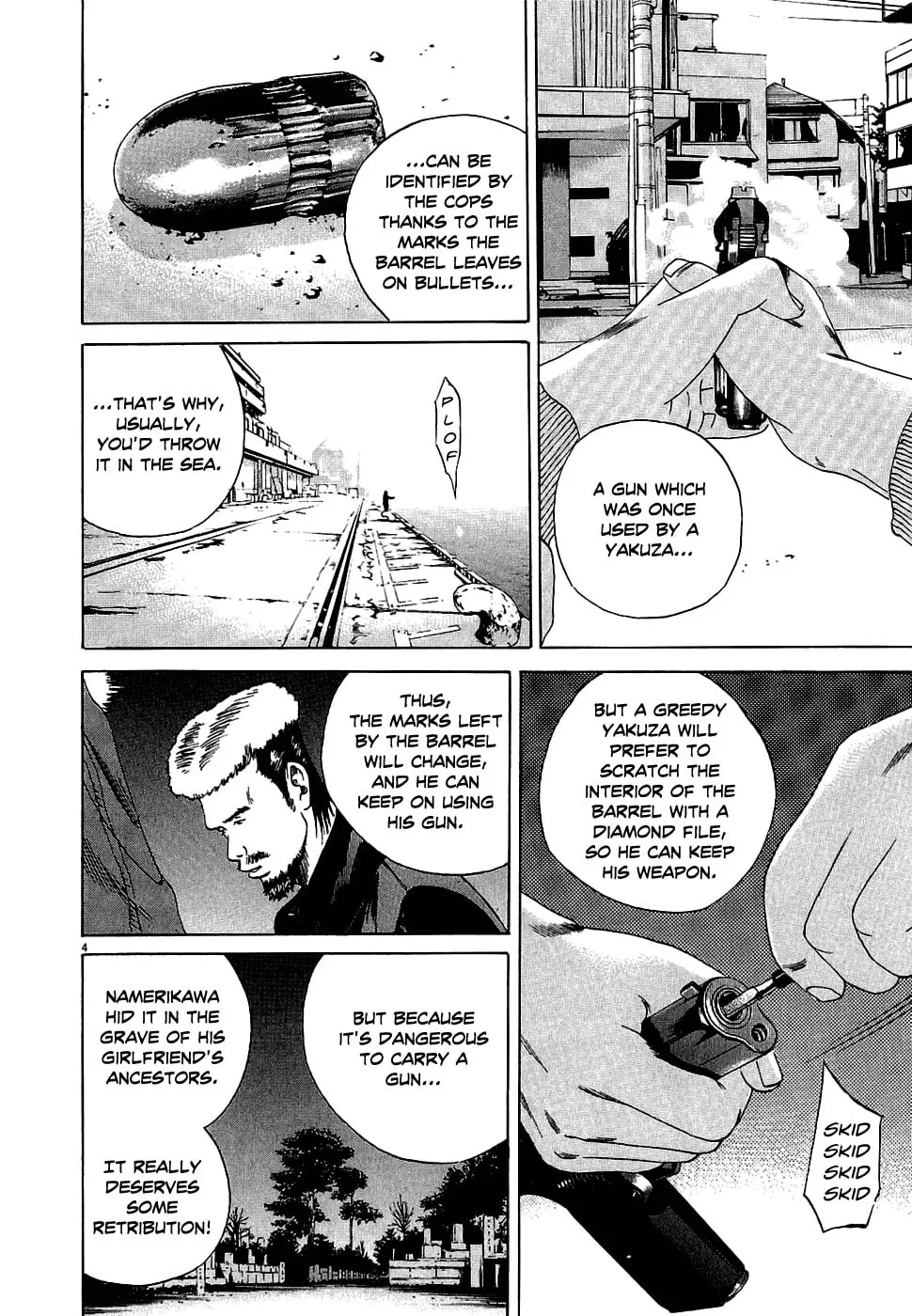 Yamikin Ushijima-kun Chapter 16 page 4 - 