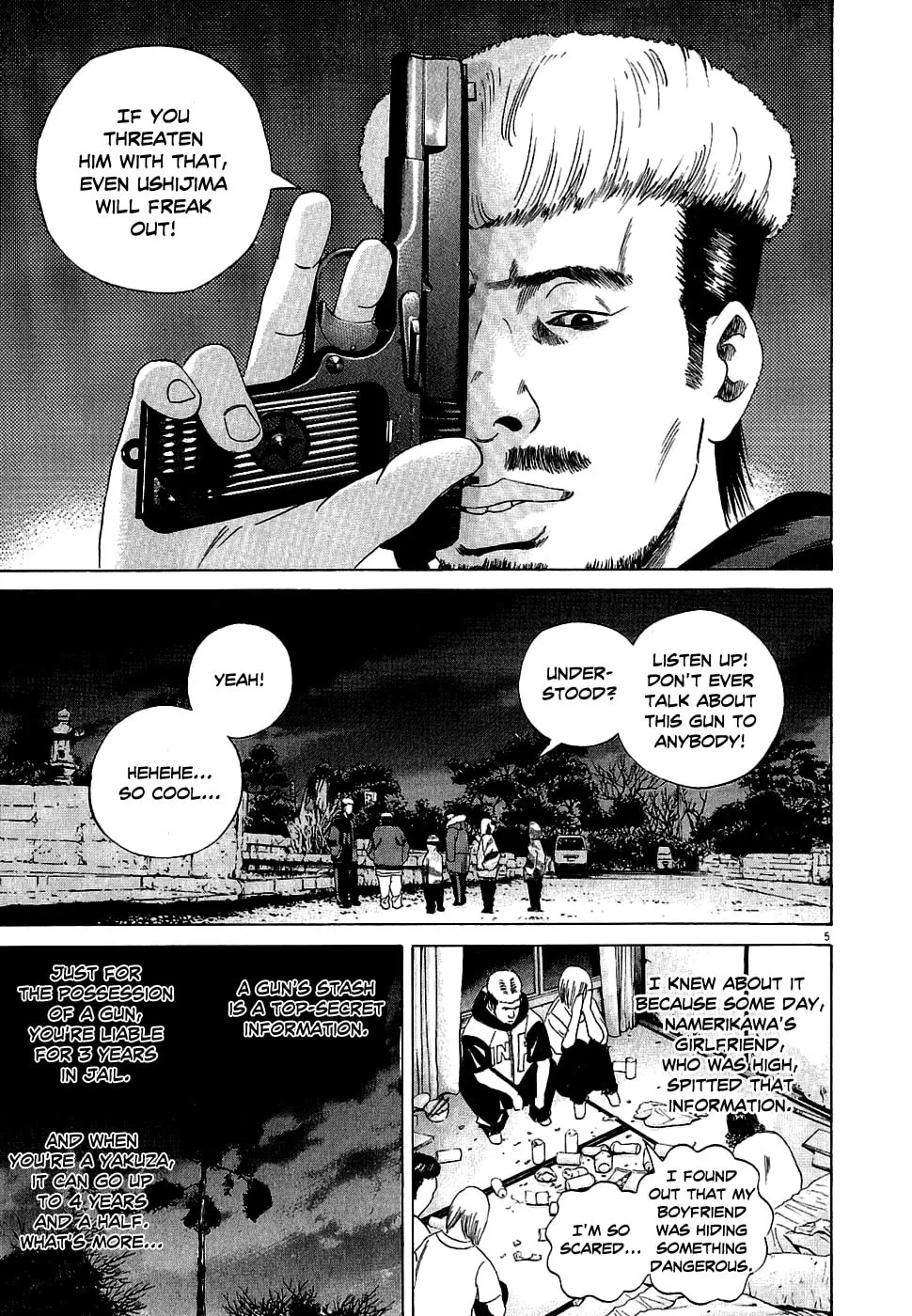 Yamikin Ushijima-kun Chapter 16 page 5 - 