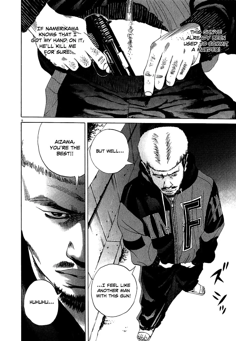 Yamikin Ushijima-kun Chapter 16 page 6 - 