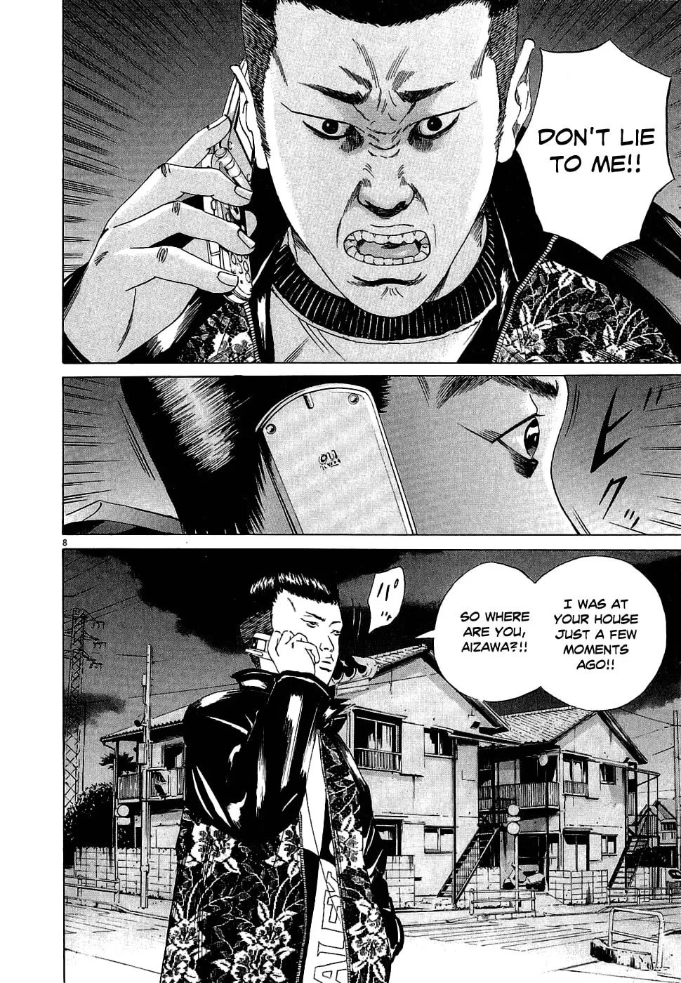 Yamikin Ushijima-kun Chapter 16 page 8 - 