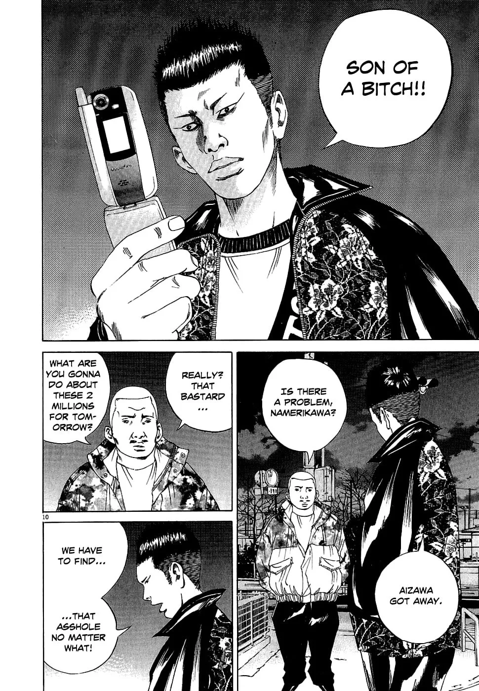 Yamikin Ushijima-kun Chapter 16 page 10 - 
