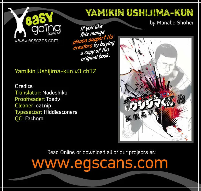 Yamikin Ushijima-kun Chapter 17 page 1 - 