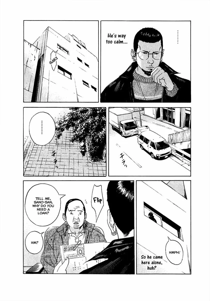Yamikin Ushijima-kun Chapter 17 page 15 - 