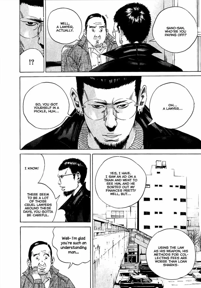 Yamikin Ushijima-kun Chapter 17 page 22 - 