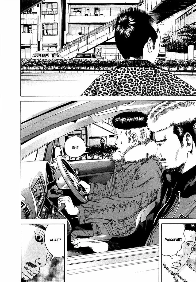 Yamikin Ushijima-kun Chapter 17 page 24 - 