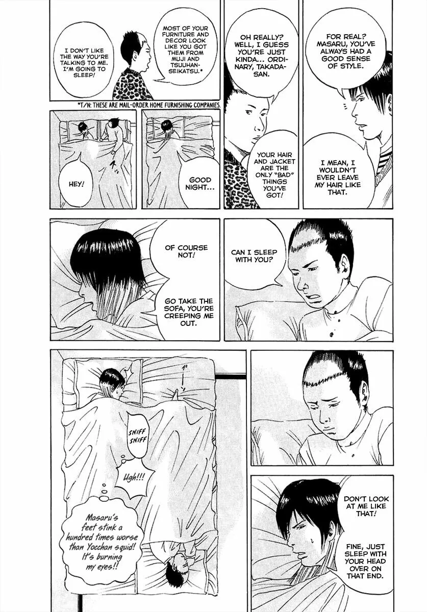 Yamikin Ushijima-kun Chapter 17 page 8 - 