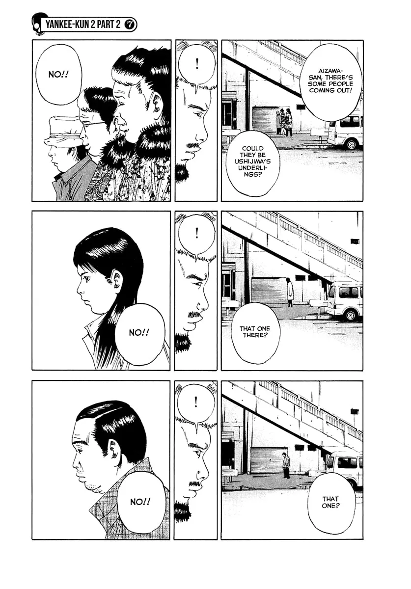 Yamikin Ushijima-kun Chapter 18 page 2 - 