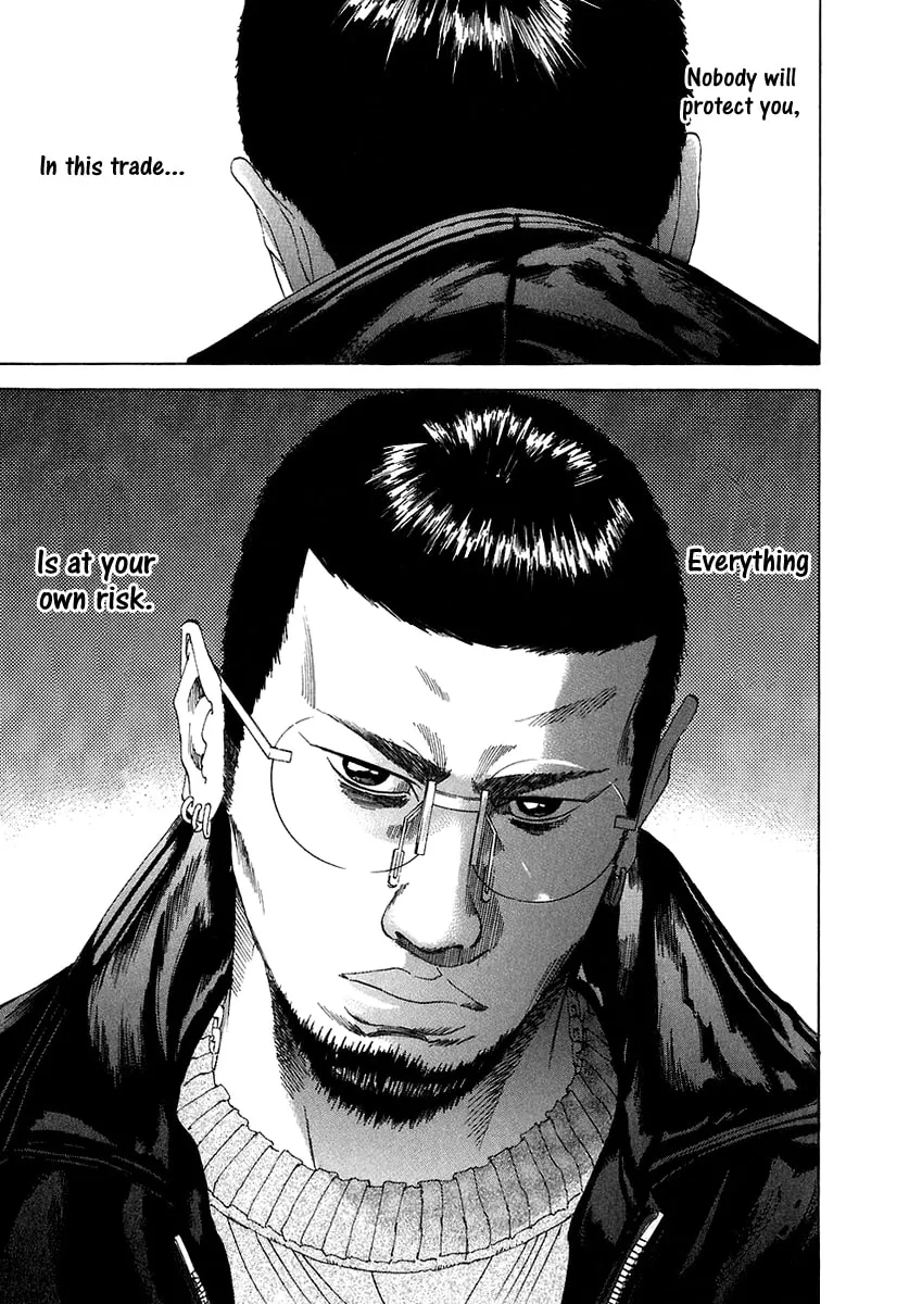 Yamikin Ushijima-kun Chapter 18 page 14 - 