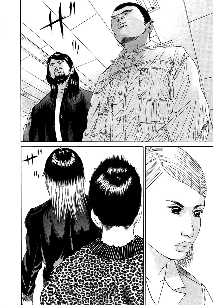 Yamikin Ushijima-kun Chapter 18 page 15 - 