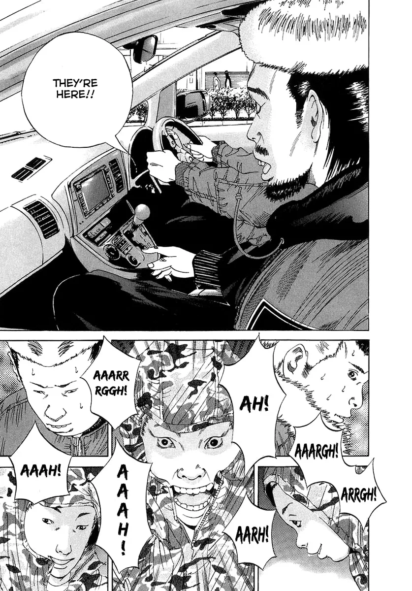 Yamikin Ushijima-kun Chapter 18 page 16 - 