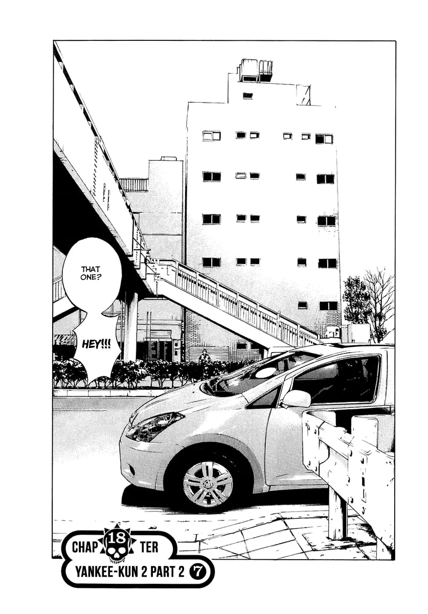 Yamikin Ushijima-kun Chapter 18 page 3 - 