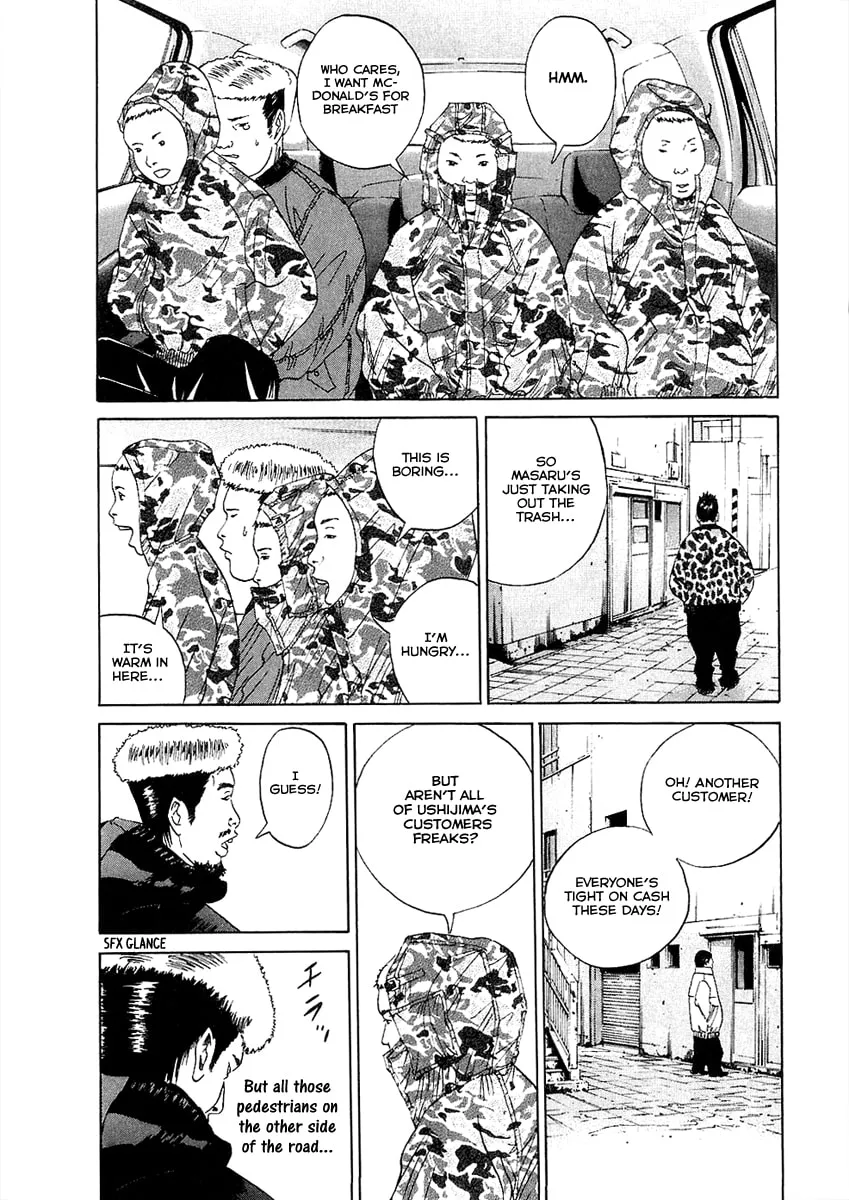 Yamikin Ushijima-kun Chapter 18 page 5 - 