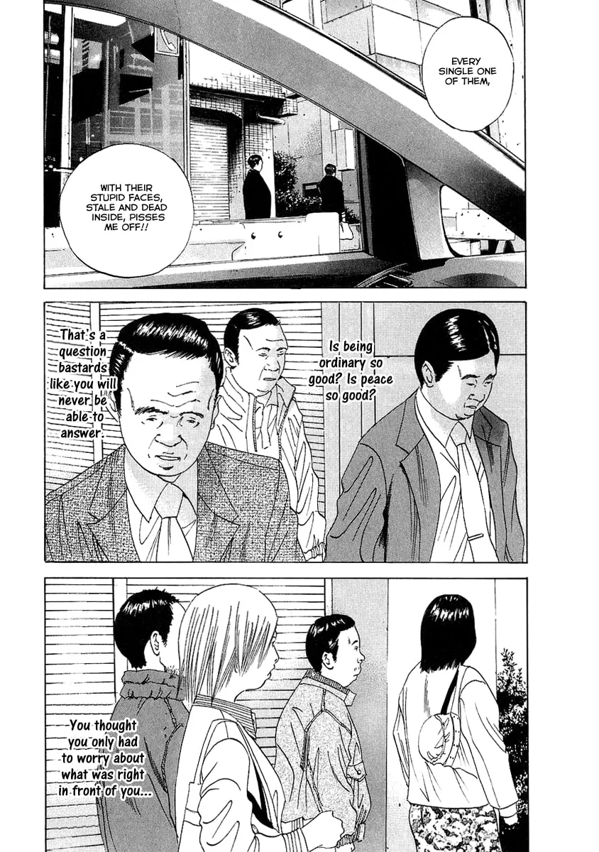Yamikin Ushijima-kun Chapter 18 page 6 - 