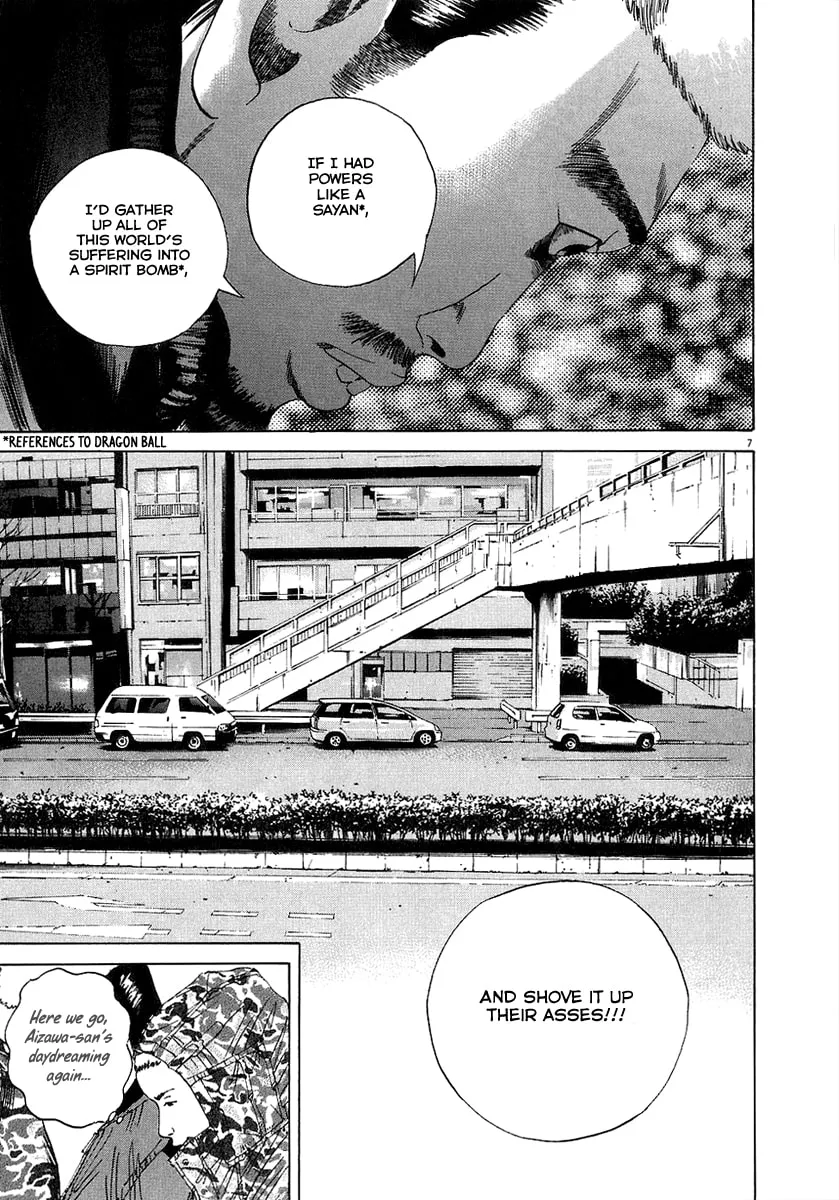 Yamikin Ushijima-kun Chapter 18 page 8 - 
