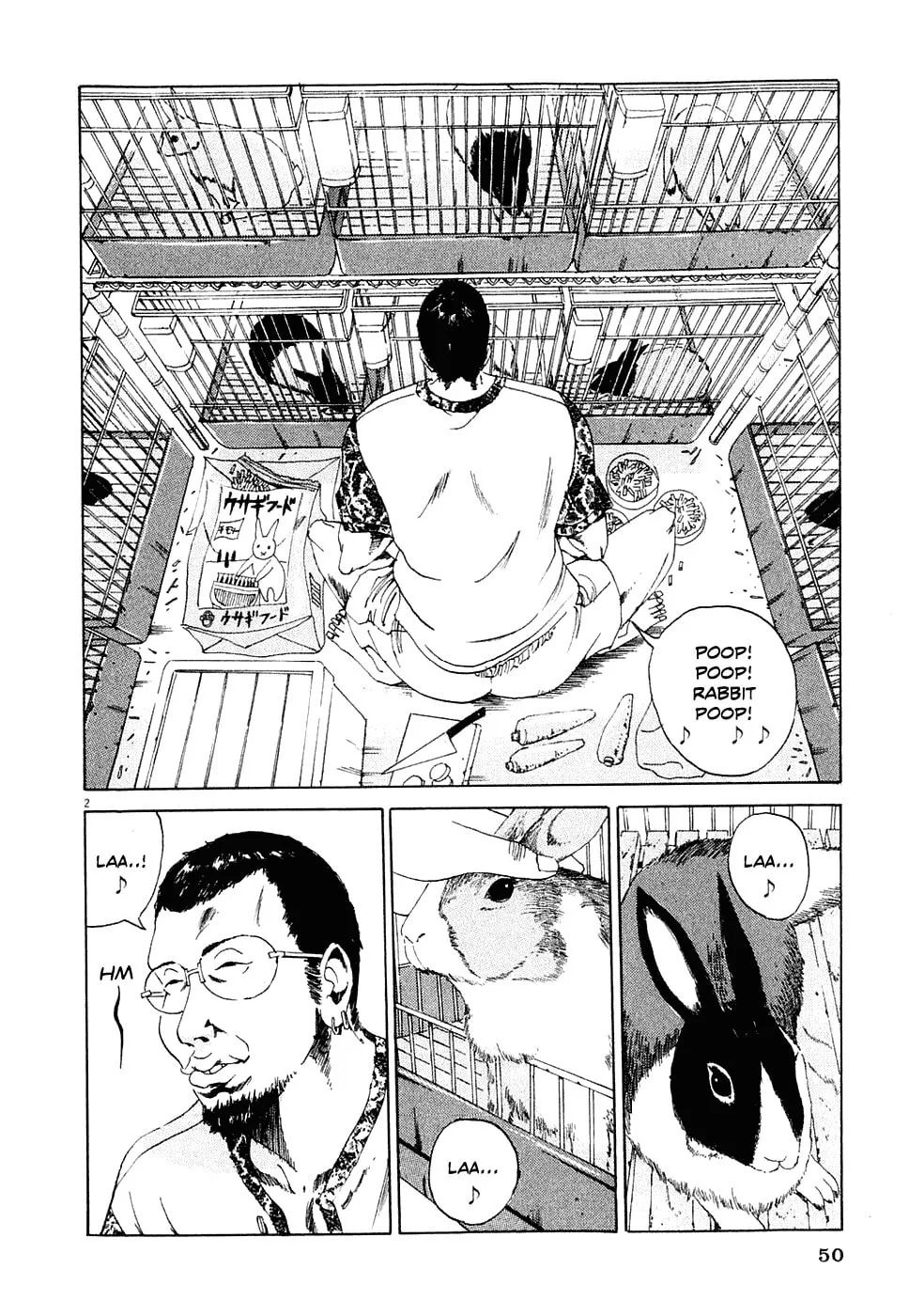 Yamikin Ushijima-kun Chapter 2 page 2 - 