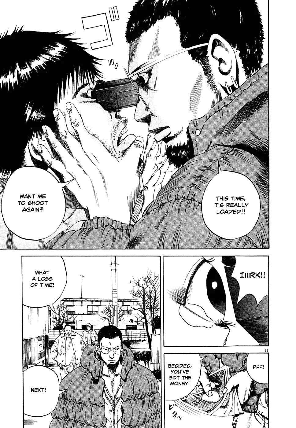 Yamikin Ushijima-kun Chapter 2 page 11 - 