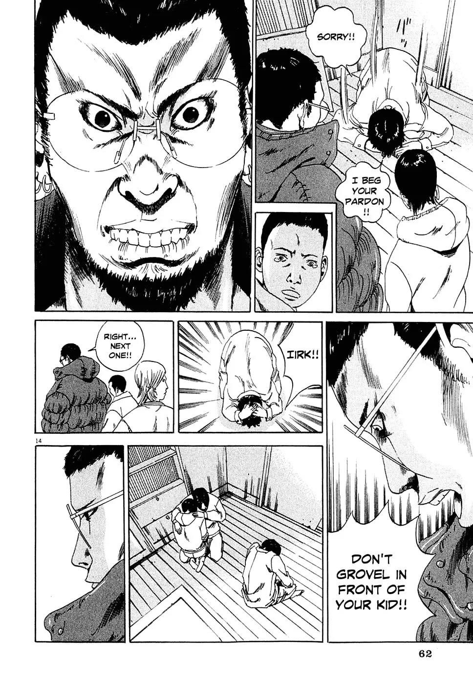 Yamikin Ushijima-kun Chapter 2 page 14 - 
