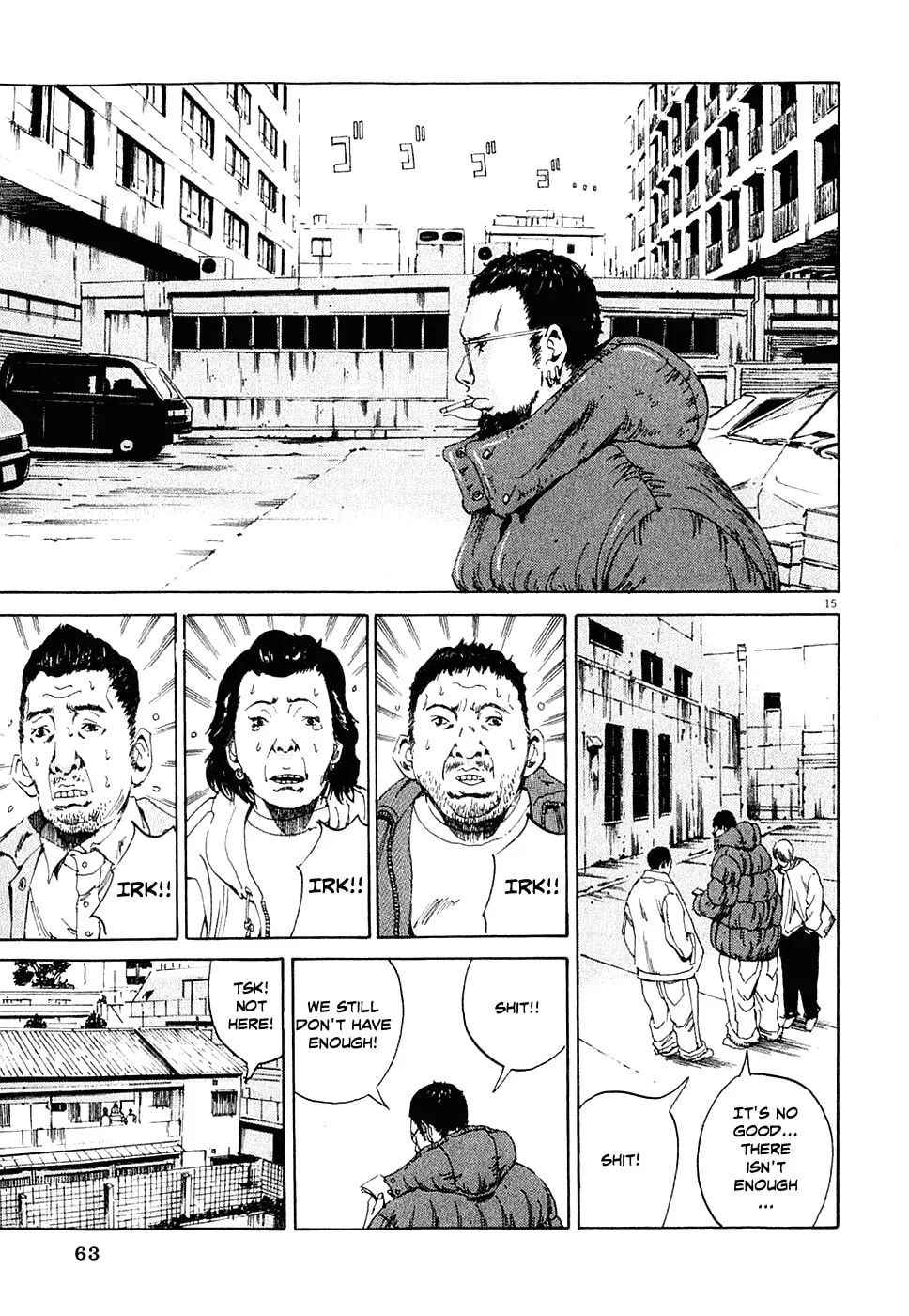 Yamikin Ushijima-kun Chapter 2 page 15 - 
