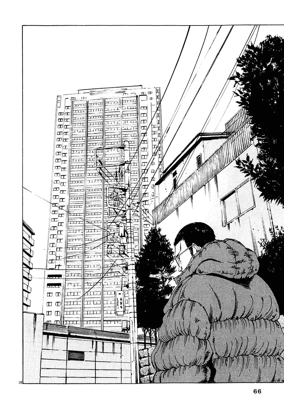 Yamikin Ushijima-kun Chapter 2 page 18 - 