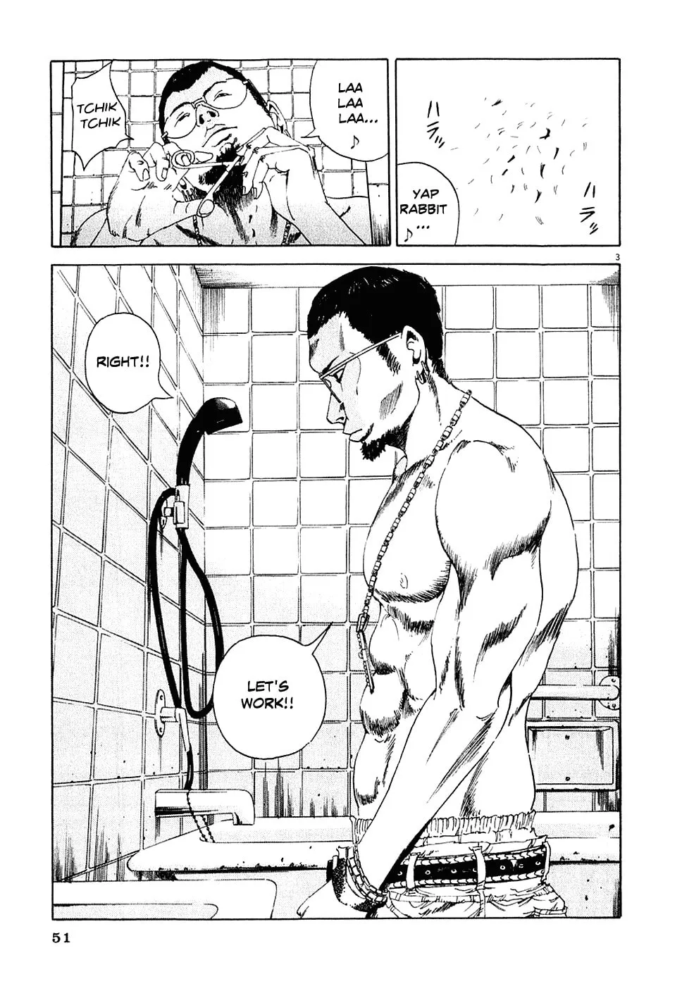 Yamikin Ushijima-kun Chapter 2 page 3 - 