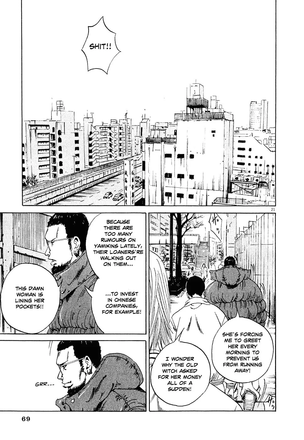 Yamikin Ushijima-kun Chapter 2 page 21 - 