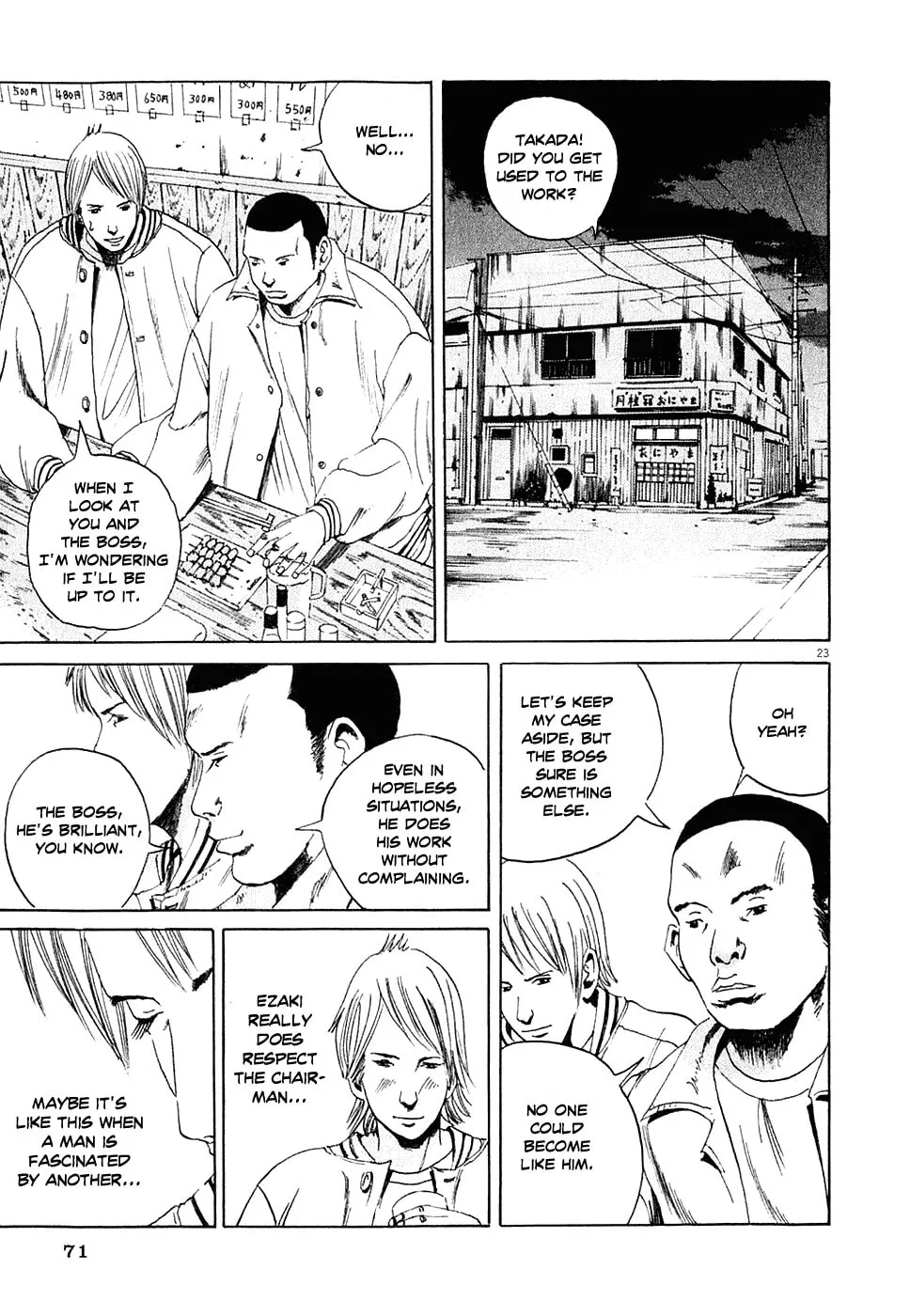 Yamikin Ushijima-kun Chapter 2 page 23 - 